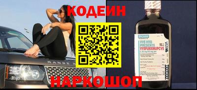 ешки Краснодар
