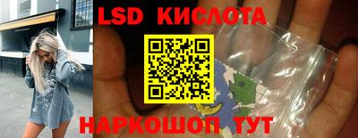 скорость mdpv Краснокаменск