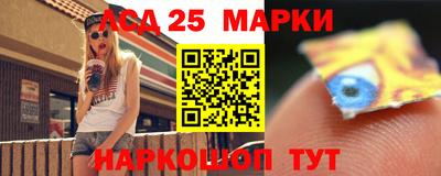 кокаин перу Краснознаменск