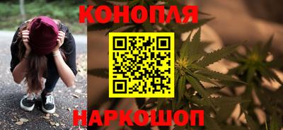 ешки Краснодар