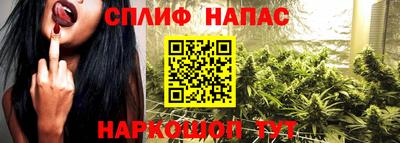 кокаин перу Краснознаменск