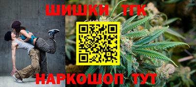 ешки Краснодар