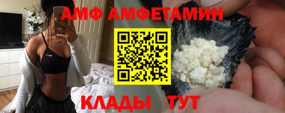ешки Краснодар