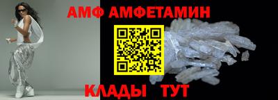 кокаин перу Краснознаменск