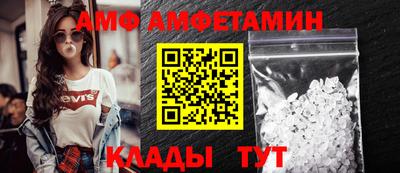 ешки Краснодар
