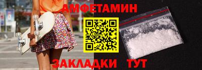 ешки Краснодар