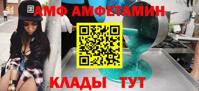 кокаин перу Краснознаменск