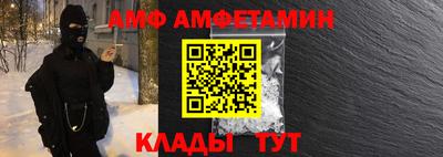 ешки Краснодар