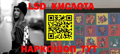 скорость mdpv Краснокаменск