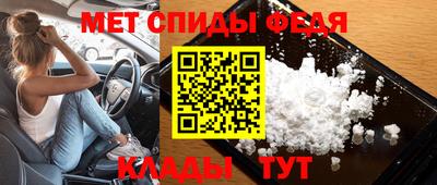 кокаин перу Краснознаменск