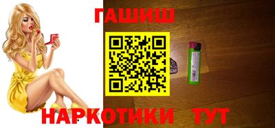 кокаин перу Краснознаменск