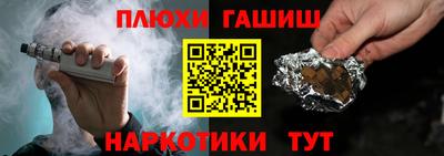 кокаин перу Краснознаменск