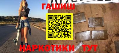 скорость mdpv Краснокаменск
