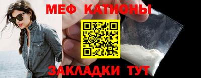кокаин перу Краснознаменск
